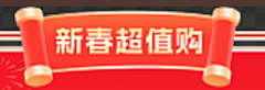 用户1tTitdFh采集到1
