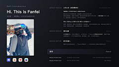 糖炒栗子嘎香采集到作品集