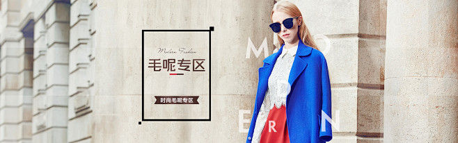 首页-尚都比拉服饰旗舰店-天猫Tmall...