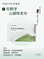 软fufu的洗脸巾，谁能帮我试用一下！ - 小红书