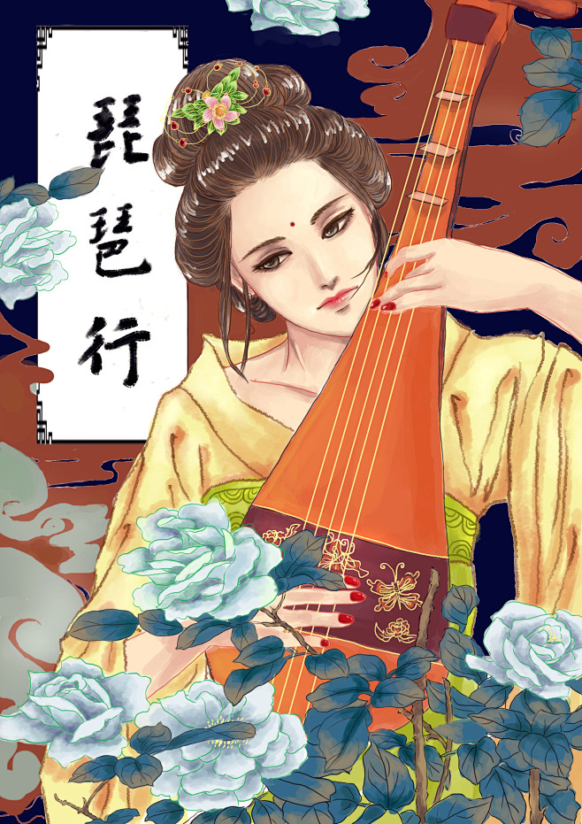 19:17:22白居易《琵琶行》1喜欢插画bubblelii该采集也在以下画板加载