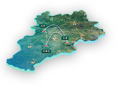夏简若120采集到物流