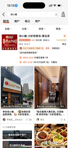 微信图片_20250120131439