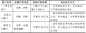 epub_42983705_4