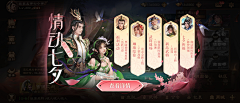 daojiang96采集到J-界面(拍脸图)