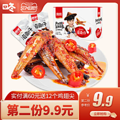 兔兔是个搞笑女采集到美食不可辜负♥TeaTime♥