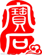 logo印章-宝石