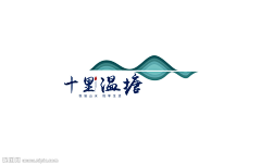 JaniceH采集到logo