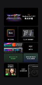 新 Mac 上线：一台是 M2，另一台还是 M2。 : 由 M2 芯片强势驱动的 MacBook Air 和 MacBook Pro 齐上新。
