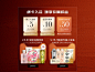 施华蔻官方旗舰店