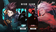 k8oFzfOV采集到待归类采集