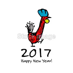有趣的公鸡，2017年新年的象征#新年# #春节# #过年# #鸡年# #2017年# #新年素材# #春节素材# #海报# #设计素材# #生肖# #平面设计# #新年海报# #鸡年海报# #2017数字背景# #圣诞节装饰# #公鸡# #卡通插画# #雄鸡# #新年贺卡# #鸡年日历# #2017年日历# #白背景# #rooster# #金鸡报春# #红包设计# #圣诞节素材# #新年banner# #新年计划# #新年目标# #福字#
