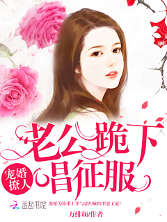 慈韵楼采集到慈韵楼<个人原创>更新中