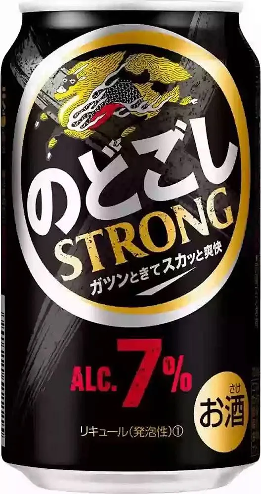 キリン のどごし STRONG 2017 / https://www.amazon.co.jp/%E3%81%AE%E3%81%A9%E3 ...
