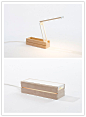 Curious是一个可以折叠收起的木制折臂台灯，设计灵感来自旧的木铅笔盒 来自挪威设计师Caroline Olsson