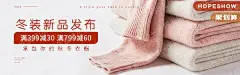 钻石展位+ _直通车钻展【女装】采下来 #率叶插件，让花瓣网更好用#