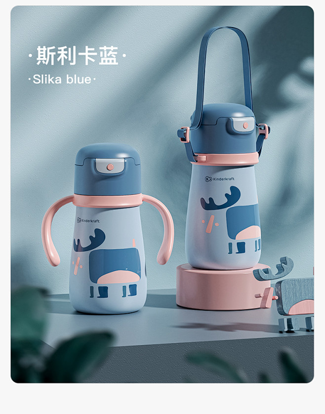 儿童保温杯带吸管婴儿外出便携防摔宝宝水壶...
