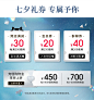 hanhoo韩后旗舰店