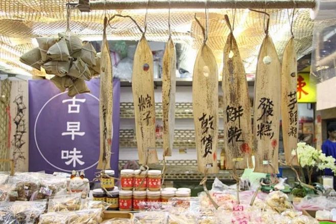 被建筑师们改造的菜市场生意变好了吗？ |...
