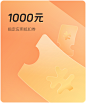 钉钉专业版
