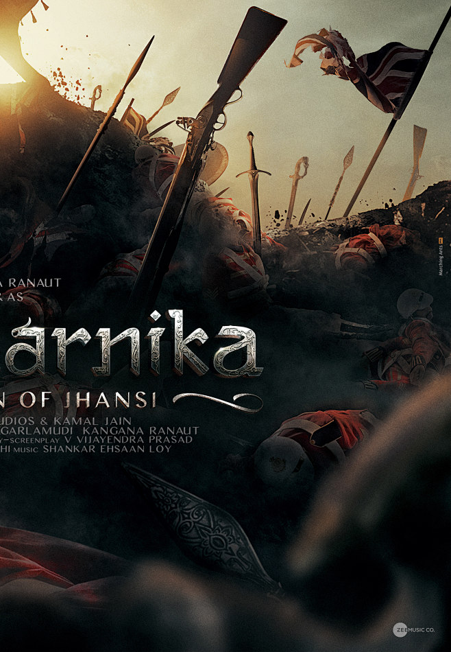 MANIKARNIKA final po...