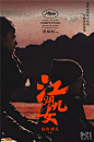 点击查看下一张