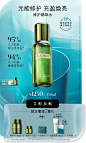 LA MER海蓝之谜官方旗舰店