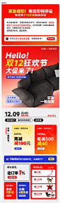 言逸家|像素沙发客厅黑色模块客厅法式复古头层牛皮真皮沙发组合-tmall.com天猫