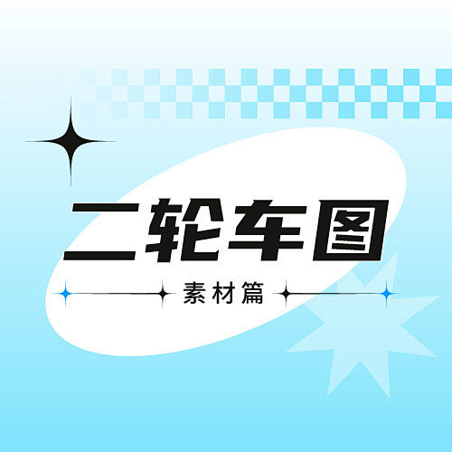 花瓣的11