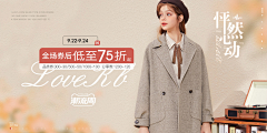 ”Two采集到amazon-高级A+ 海报
