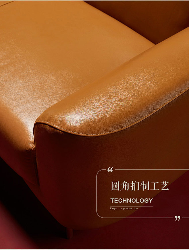林氏木业简约现代头层牛皮艺沙发轻奢真皮三...