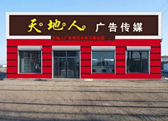 JM5E8XG4SLPXEZ采集到图片