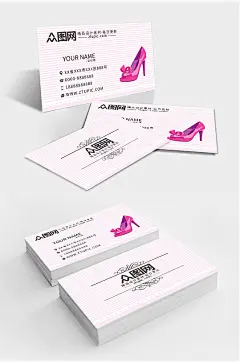 紫色女鞋公司名片-众图网