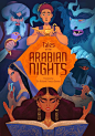 经典书籍封面插图，“阿拉伯之夜的故事”