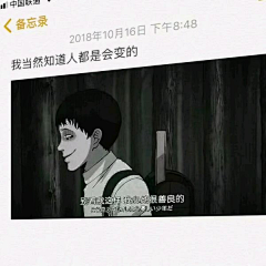 洄莬采集到文字背景