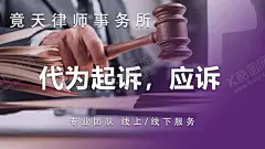 法律咨询 【酷图网】法律,法律咨询,法律援助,律师事务所,法律咨询日,律师咨询日,律师咨询海报,法律服务,法律指南,用心服务,律师门头,法律咨询宣传,律师,律师广告,律师高炮,律师装饰画,律师挂画,律师宣传,律师画册,律师灯箱,律师杂志,律师折页,法律海报,律师海报,请律师,找律师,律师名片,律师展板