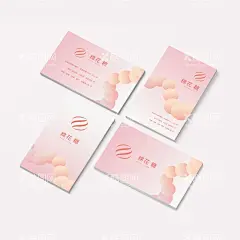 棉花糖卡片  - 源文件下载【酷图网】清新,简约,卡片,名片,棉花糖,淡雅,糖果色,糖果,渐变