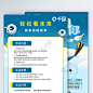11c58PICTIxU6VQUvS6Ca_PIC2018.png!w1024_new_0 (1024×1024)