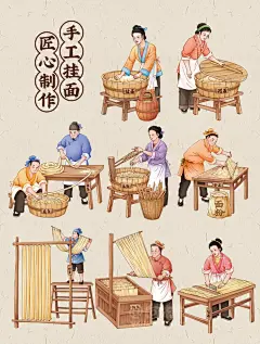 中江挂面制作流程-花瓣网