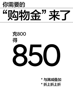 QING777采集到X-小红书