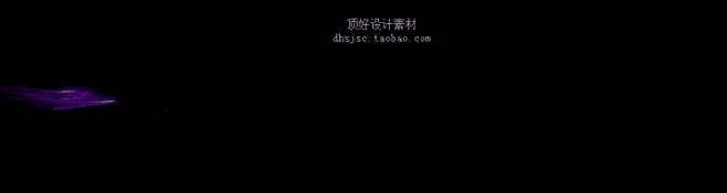 光效技能特效爆炸序列帧素材 png位图 ...