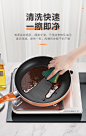 九阳平底锅煎锅不粘锅烙饼锅电磁炉小型煎蛋煎牛排家用多功能锅-tmall.com天猫