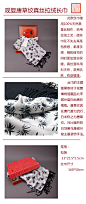 觀复博物馆文创创意文物图案观复唐草纹真丝蚕丝拉绒长巾包邮-淘宝网