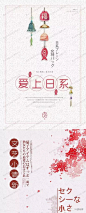 51素材库