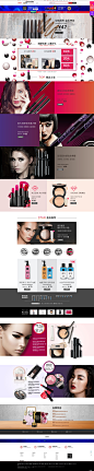 首页-玛丽黛佳旗舰店-天猫Tmall.com