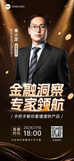 cesTbzay采集到1