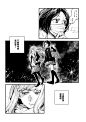 夜与海第04话-夜与海漫画-动漫之家漫画网