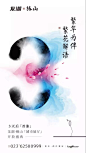 _201908093
