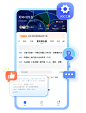 社群运营-社群运营工具-社群运营玩法-小鹅通