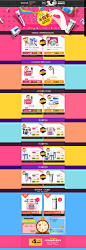 金妆奖 bedook化妆品旗舰店  #活动页面# #网页设计# #电商设计# #天猫设计# #淘宝设计# #美容# #化妆品# #护肤品# #创意# #banner#
